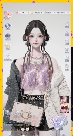 2026热门3D换装游戏推荐:高自由度、强互动性与沉浸式穿搭体验 2026热门3D换装游戏推荐:高自由度、强互动性与沉浸式穿搭体验