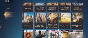 千机阵锦囊牌玩法详解与实用技巧攻略 千机阵锦囊牌玩法详解与实用技巧攻略