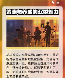 异环预约入口介绍 异环预约入口介绍