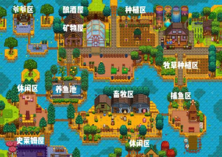 星布谷地地图多大 星布谷地手游地图大小解析 星布谷地地图多大 星布谷地手游地图大小解析