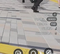 异环自拍功能介绍 异环自拍功能介绍