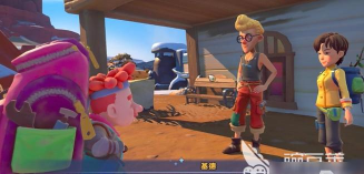 沙石镇时光培根小木屋魔法任务怎么完成 沙石镇时光培根小木屋魔法任务怎么完成