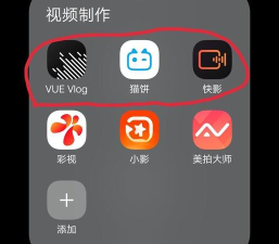 视频变清晰软件推荐 视频变清晰软件推荐