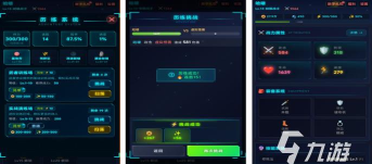 2026年热门虚拟游戏下载排行榜Top5 2026年热门虚拟游戏下载排行榜Top5