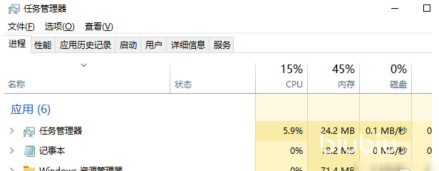 黑暗之魂3卡顿与闪退问题全面解决方案 黑暗之魂3卡顿与闪退问题全面解决方案