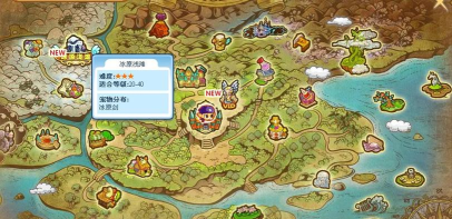 洛克王国世界背景设定与主线剧情全解析 洛克王国世界背景设定与主线剧情全解析