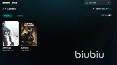 死亡空间闪退原因分析及稳定运行加速器推荐 死亡空间闪退原因分析及稳定运行加速器推荐