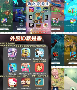 2026小内存趣味游戏推荐:10款占空间小又好玩的手机游戏 2026小内存趣味游戏推荐:10款占空间小又好玩的手机游戏