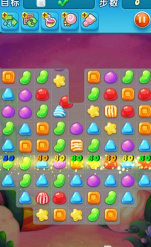 2026热门单机消消乐游戏合集:无需网络、离线可玩、耐玩不腻 2026热门单机消消乐游戏合集:无需网络、离线可玩、耐玩不腻