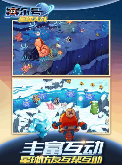 2026耐玩的淘米游戏推荐:好玩又上瘾的精选合集 2026耐玩的淘米游戏推荐:好玩又上瘾的精选合集