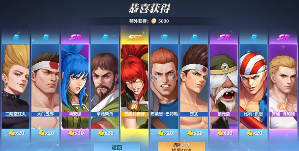 2026热门免费大乱斗手游推荐:明星格斗类游戏下载合集 2026热门免费大乱斗手游推荐:明星格斗类游戏下载合集