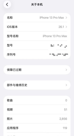 CODM游戏启动后1分钟内闪退的解决方法 CODM游戏启动后1分钟内闪退的解决方法