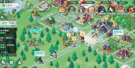 2026热门修仙宗门经营游戏推荐:打造专属门派的沉浸式体验 2026热门修仙宗门经营游戏推荐:打造专属门派的沉浸式体验