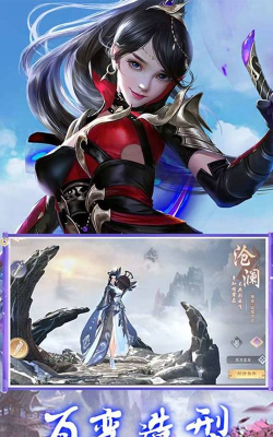 猎魔永恒手游好玩吗? 猎魔永恒手游好玩吗?