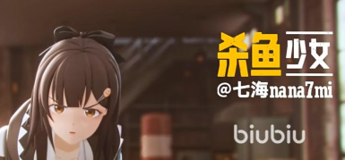 虚环旗下虚拟主播名单及人气角色介绍 虚环旗下虚拟主播名单及人气角色介绍