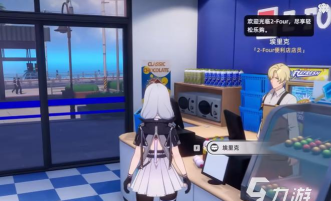 异环手游安卓版下载安装地址汇总 异环手游安卓版下载安装地址汇总