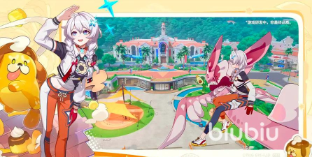 崩坏因缘精灵公测时间及正式上线日期揭晓 崩坏因缘精灵公测时间及正式上线日期揭晓