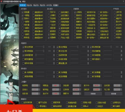 七日杀游戏卡顿怎么办? 七日杀游戏卡顿怎么办?