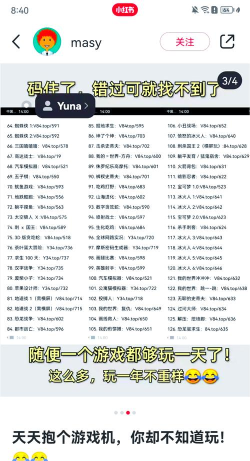 2026热门好玩的代码编程游戏推荐清单 2026热门好玩的代码编程游戏推荐清单