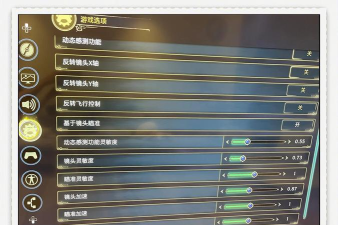 霍格沃茨之遗Epic版闪退原因及解决方法大全 霍格沃茨之遗Epic版闪退原因及解决方法大全