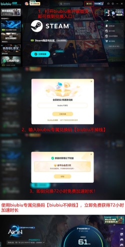 2026年永恒之塔2网络优化实测:5大加速器性能对比与低延迟方案推荐 2026年永恒之塔2网络优化实测:5大加速器性能对比与低延迟方案推荐