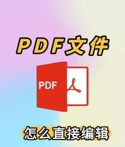 免费将图片转为pdf的软件有哪些 免费将图片转为pdf的软件有哪些