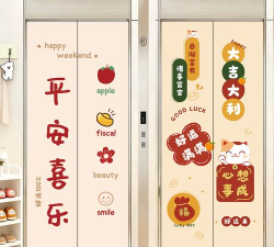 有个游戏一层一层开店用电梯叫什么2026 有个游戏一层一层开店用电梯叫什么2026