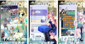 无限体力的合成游戏叫什么 无限体力的合成游戏叫什么