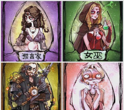 2026好玩又烧脑的狼人杀游戏推荐:高互动性与趣味性兼备的精选合集 2026好玩又烧脑的狼人杀游戏推荐:高互动性与趣味性兼备的精选合集