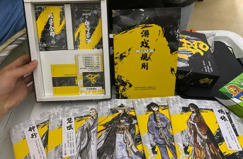 2026热门剧本杀游戏推荐:K系题材最值得一玩的几款 2026热门剧本杀游戏推荐:K系题材最值得一玩的几款