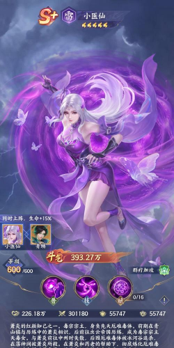 斗破苍穹八日签到活动玩法详解与奖励领取指南 斗破苍穹八日签到活动玩法详解与奖励领取指南