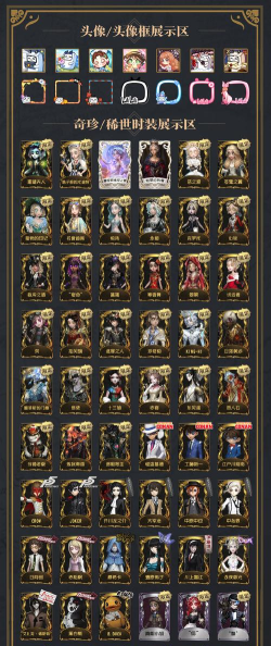 希尔兰斯战记兑换码介绍 希尔兰斯战记兑换码介绍