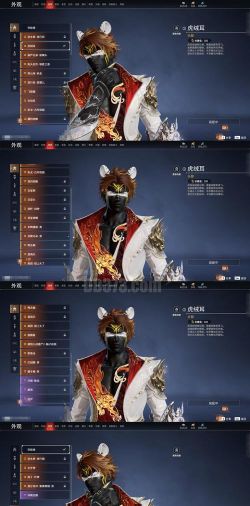 原创2026最新可用纵横旅人礼包码 原创2026最新可用纵横旅人礼包码