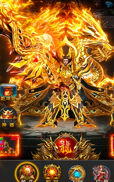 热血沙城公测时间是哪天 热血沙城公测时间是哪天