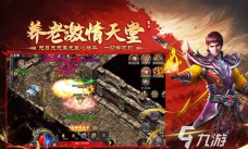 飞剑江湖公测时间哪天 飞剑江湖公测时间哪天