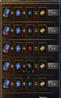 《原始传奇》玛法攻略 《原始传奇》玛法攻略