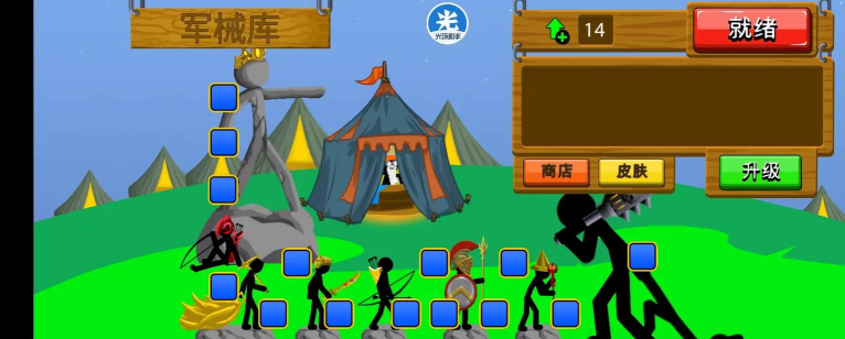 一款七八年前的火柴人游戏是哪个 一款七八年前的火柴人游戏是哪个