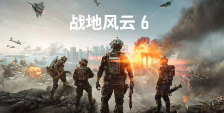 热门的战游戏有哪些2026 热门的战游戏有哪些2026