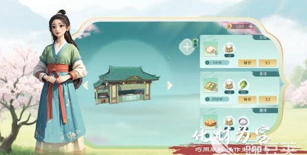 泉愈公测时间详情一览 泉愈公测时间详情一览