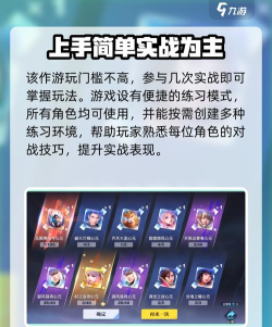 星之破晓正式服下载地址汇总|正版安装包获取方式 星之破晓正式服下载地址汇总|正版安装包获取方式