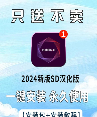 心灵塑造者下载地址分享|安全可靠的安装包获取方式 心灵塑造者下载地址分享|安全可靠的安装包获取方式