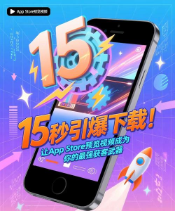 心动循环手游下载地址分享:安卓iOS最新版安装包获取方式 心动循环手游下载地址分享:安卓iOS最新版安装包获取方式