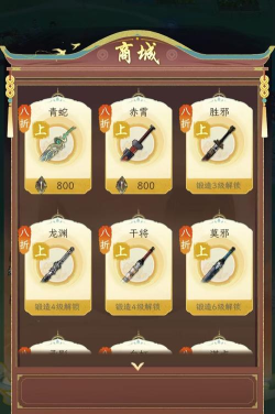 华夏千秋建造玩法怎么玩 华夏千秋建造玩法怎么玩