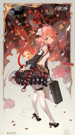 白银之城阿芙介绍 白银之城阿芙介绍