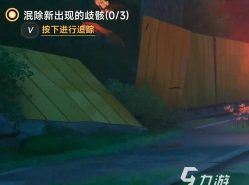 异环甲硬币获取方法大全:快速获得途径与实用技巧 异环甲硬币获取方法大全:快速获得途径与实用技巧