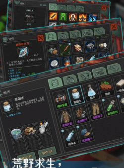 2026耐玩的希望题材手游推荐:高口碑、长线可玩性佳作汇总 2026耐玩的希望题材手游推荐:高口碑、长线可玩性佳作汇总