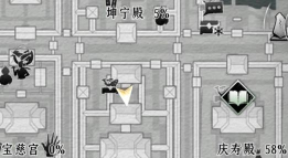 燕云十六声皇宫探游袅袅之音怎么获得 燕云十六声皇宫探游袅袅之音怎么获得