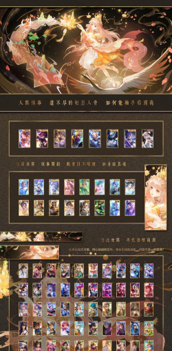 代号莲手游下载地址汇总:安卓iOS正版安装包获取方式 代号莲手游下载地址汇总:安卓iOS正版安装包获取方式