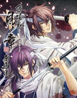 2026热门薄樱鬼游戏推荐:高人气乙女向游戏下载合集 2026热门薄樱鬼游戏推荐:高人气乙女向游戏下载合集