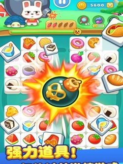 2026年热门儿童学习游戏推荐:寓教于乐的高口碑益智游戏合集 2026年热门儿童学习游戏推荐:寓教于乐的高口碑益智游戏合集